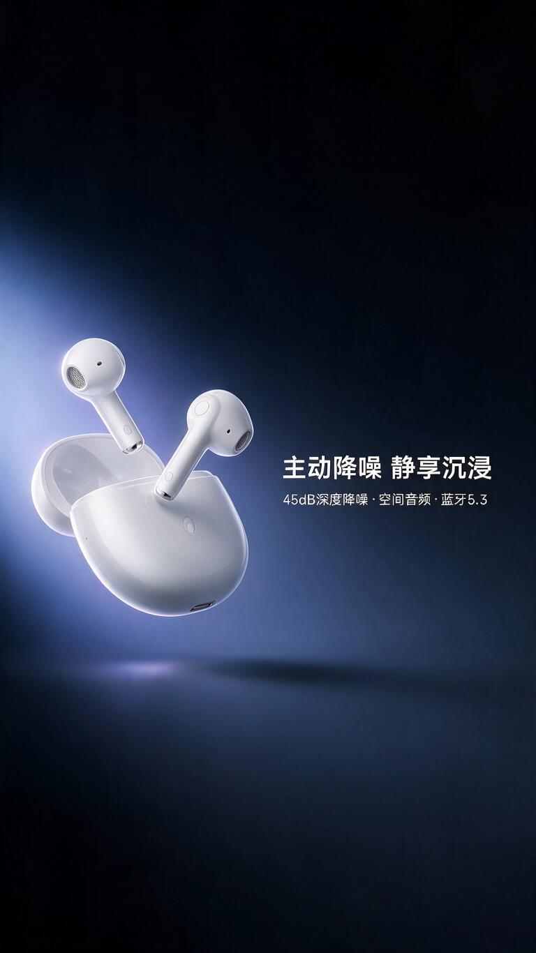 Product 3